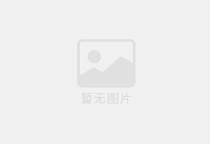 莱阳精准测漏水师傅的电话是多少？